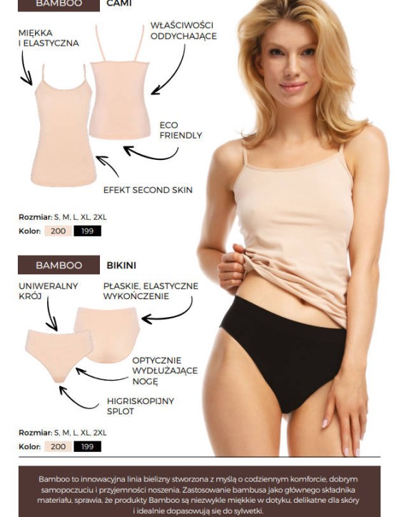 Koszulka BAMBOO CAMI - 6
