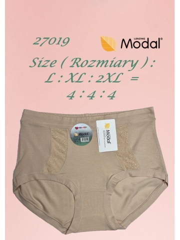 Figi 27019 - 2 Figi 27019 - 2