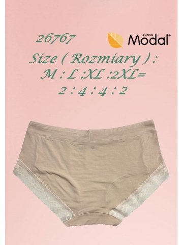 Figi 26767 - 2 Figi 26767 - 2