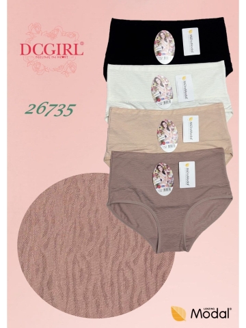 Figi 26735 Figi 26735