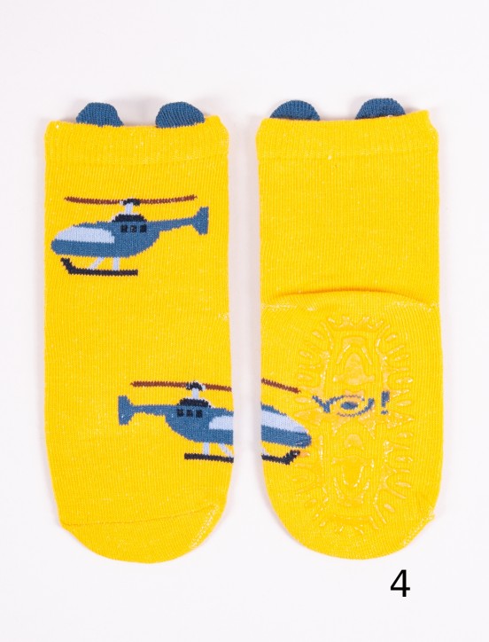 Skarpety SKA0065/C - 4
