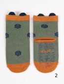 Skarpety SKA0065/C - 2