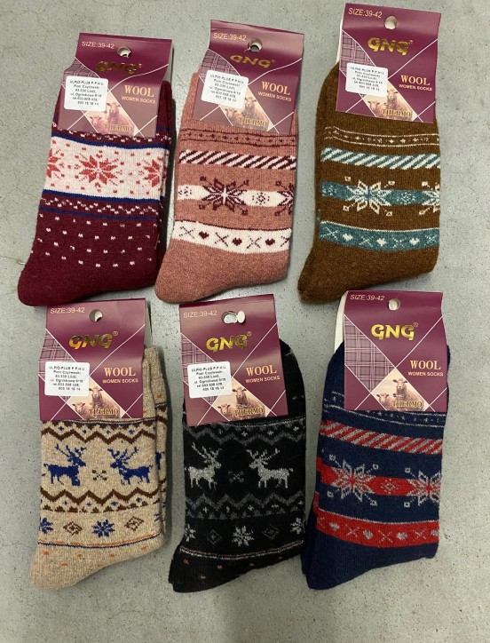 Skarpety 7262 GNG WOOL